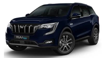 GST Deduction: महिंद्राच्या कारमध्ये 1.56 रुपयांची कपात, जाणून घ्या