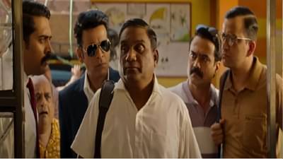 मी त्याच्याकडून खूप शिकलो ...; भाऊ कदमच्या सेटवरील या सवयींमुळे अभिनेता मनोज वाजपेयी खूपच इम्प्रेस