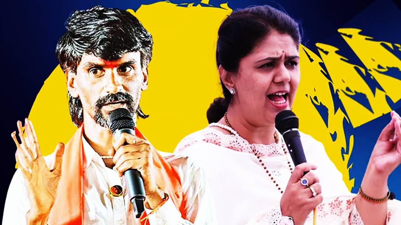 Manoj Jarange : पंकजा मुंडे यांच्या त्या विधानानंतर मनोज जरांगे यांचा पहिल्यांदाच एका ओळीत इशारा… काय म्हणाले जरांगे?