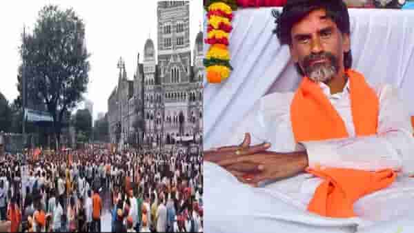 Court Decision on Maratha Protest: मोठा झटका! मनोज जरांगेंच्या आंदोलनाबाबत कोर्टाचे आदेश काय?