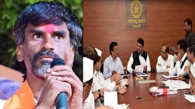 मोठी बातमी! मनोज जरांगे संतापले, म्हणाले, सरकारला नासकी सवय, 30 ते 35 मंत्री या नाही तर दोघे...