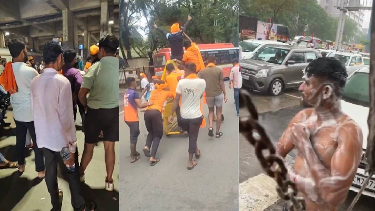 Maratha Reservation: आता हटायचंच नाही! रस्त्यावर आंघोळ, रेल्वे स्थानकात डान्स... मराठा आंदोलक हट्टाला पेटले