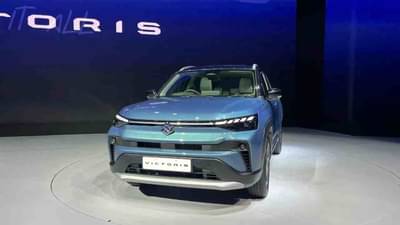 maruti victoris आणि Tata Sierra लवकरच होणार लाँच!