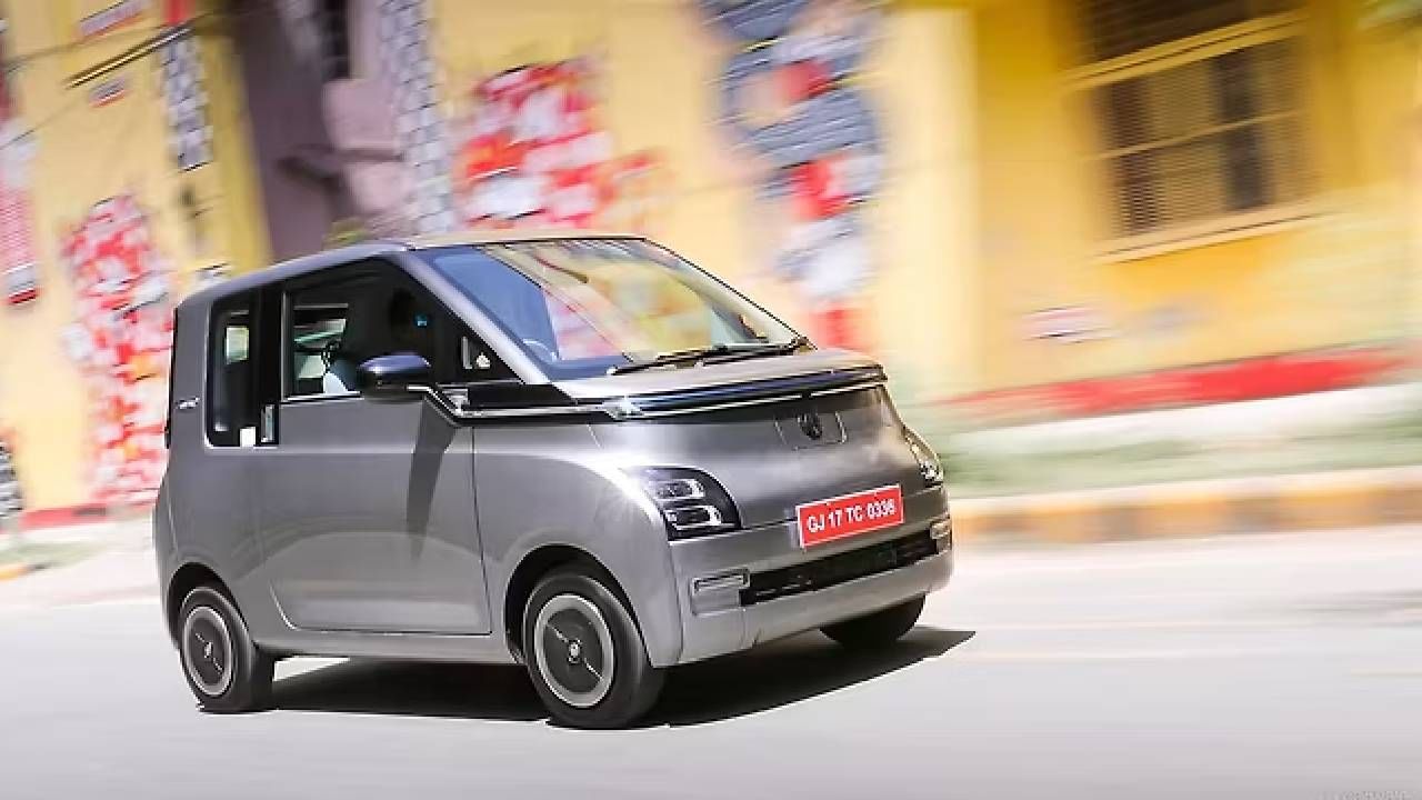 1 लाख भरा, MG Comet EV घरी न्या, EMI किती येईल,जाणून घ्या