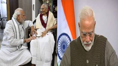 हे गाणं म्हणताना मोदी भावूक; सगळीकडे शांतता अन्... गायकही झाला रातोरात स्टार, तुम्ही ऐकलंय का हे गाणे?