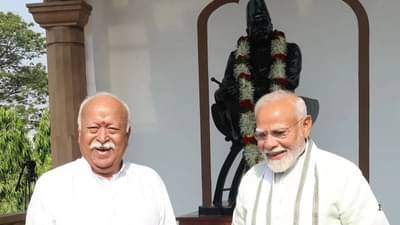 Mohan Bhagwat : सरसंघचालक मोहन भागवत यांच्या 75 व्या वाढदिवसानिमित्त PM मोदींनी लिहिला खास लेख, सौभाग्य आहे आमचं...