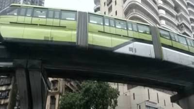 Monorail Service Disrupt :  पावसाचा धुमाकूळ सुरु असताना मोनोरेल पुन्हा बिघडली, फायरब्रिगेडला बोलवावं लागलं