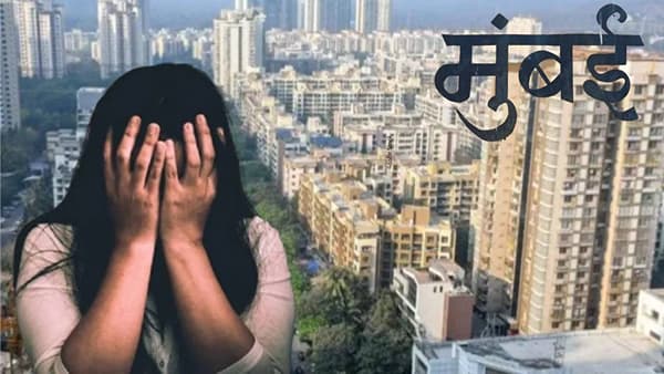 CD आणल्या, अश्लील सिनेमा... मुंबईत महिला भाडेकरूसोबत घरमालकाचे घृणास्पद कृत्य!