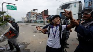 Nepal Protest : नेपाळमध्ये असं कधीच घडलं नव्हतं… तुरुंगाच्या भिंती तोडून कैदी पळाले, देशातून पळ काढण्यासाठी नेते विमानतळावर… नुसतं अराजक