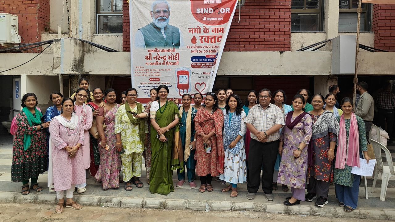 PM नरेंद्र मोदी यांच्या वाढदिवसानिमित्त 'नमो के नाम रक्तदान' मोहीम, विक्रमी 56 हजार युनिट रक्त जमा