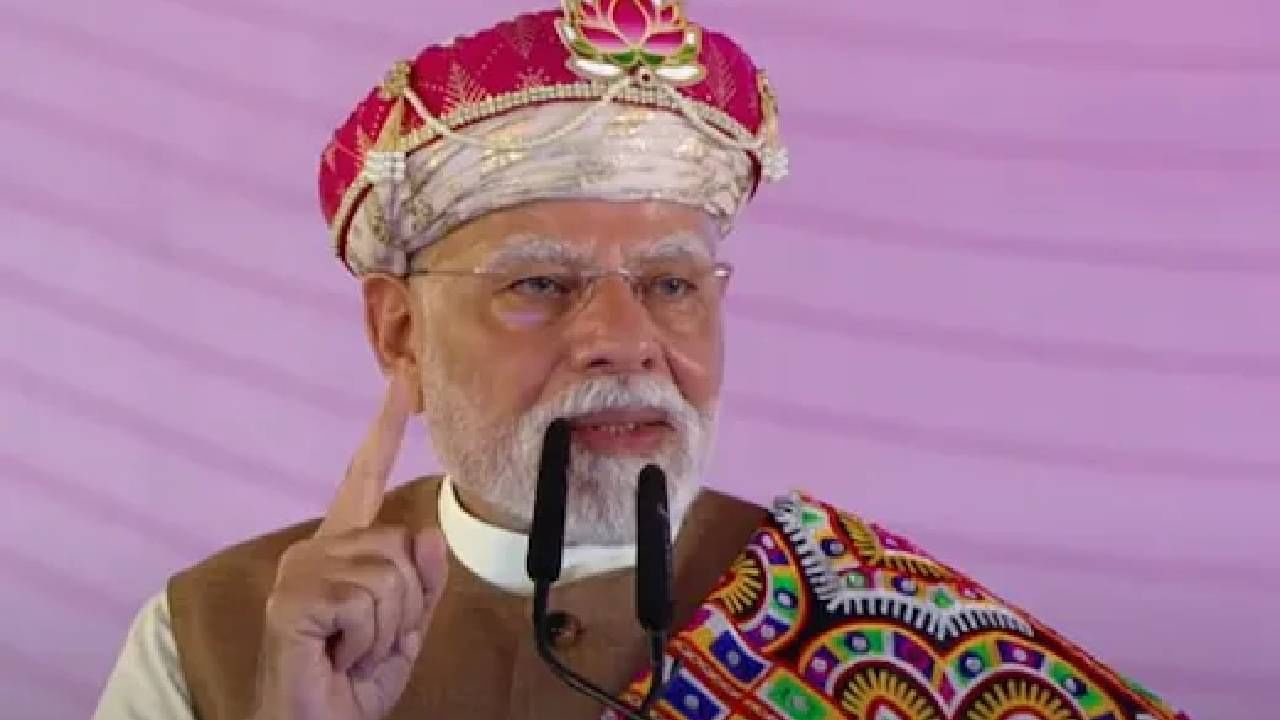 हा नवा भारत आहे, घरात घुसून मारतो...वाढदिवसाच्या दिवशी नरेंद्र मोदी यांचा पाकिस्तानला थेट इशारा, म्हणाले... हा नवा भारत आहे, घरात घुसून मारतो...वाढदिवसाच्या दिवशी नरेंद्र मोदी यांचा पाकिस्तानला थेट इशारा, म्हणाले...
