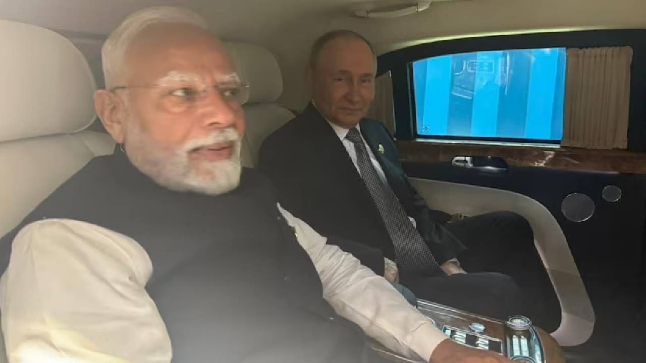 Tariff War : अमेरिकेचा अजून जळफळाट होणार, रशियाने खास भारतासाठी घेतला एक मोठा निर्णय Tariff War : अमेरिकेचा अजून जळफळाट होणार, रशियाने खास भारतासाठी घेतला एक मोठा निर्णय