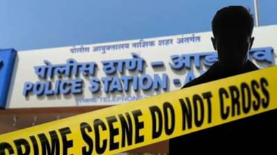 नाशिक हादरलं! पहिल्या पत्नीसोबत जास्त वेळ घालवल्यामुळे दुसऱ्या पत्नीने...