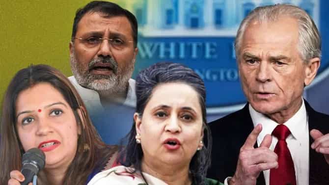 टॅरिफ संघर्षात ट्रम्पच्या सल्लागाराने ब्राह्मण शब्द वापरून पेटवला वाद! विरोधकांच्या उमटल्या प्रतिक्रिया