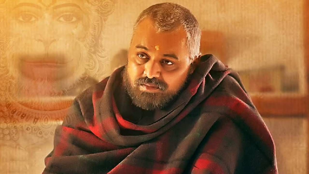 नीम करोली बाबा यांच्या आयुष्यावर आधारित चित्रपटात सुबोध भावे मुख्य भूमिका साकारणार आहे. चित्रपटाच्या या पोस्टरमध्ये सुबोध नीम करोली बाबा यांच्या लूकमध्ये पहायला मिळतोय. हा क्षण माझ्यासाठी अत्यंत खास आणि अविस्मरणीय असल्याची भावना त्याने व्यक्त केली. 
