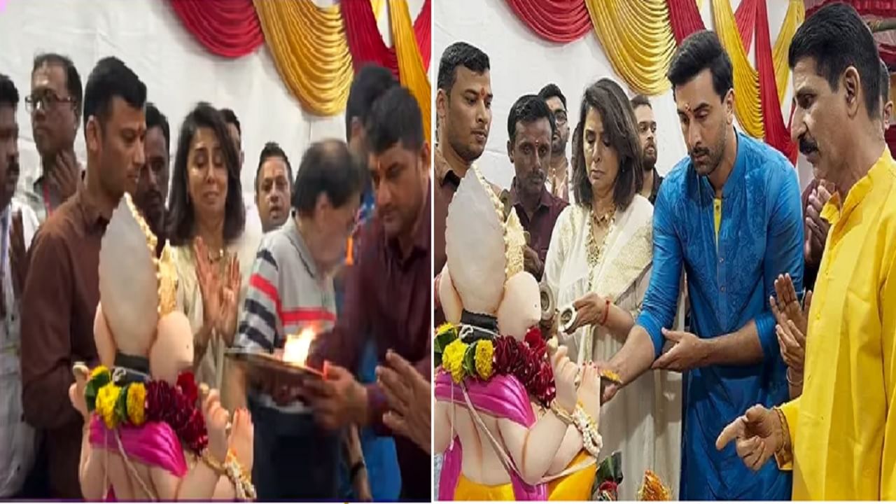 गणपती विसर्जनावेळी नीतू कपूर अन् आलिया का झाल्या ट्रोल? नीतू यांच्याकडून आरती करताना घडलं असं काही...