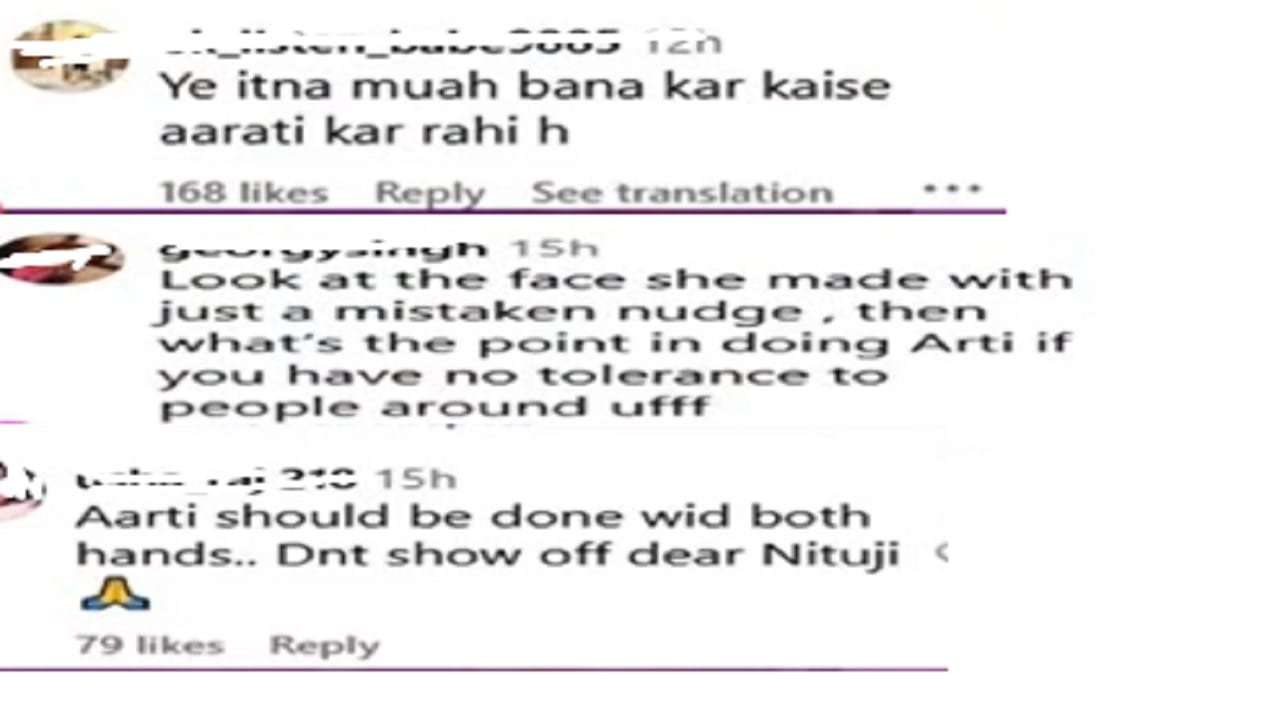 Neetu Kapoor Trolled