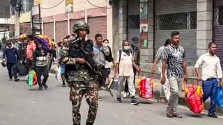 Nepal Gen Z Protest : अखेर एकमताने नेपाळच्या नवीन पंतप्रधानाच नाव ठरलं, जेन-Z सुद्धा दिलं समर्थन