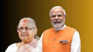 Sushila Karki : नेपाळमध्ये सुशीला कार्की यांनी पंतप्रधान पदाची शपथ घेताच भारताची पहिली प्रतिक्रिया, त्यांचं भारताबद्दल मत काय?