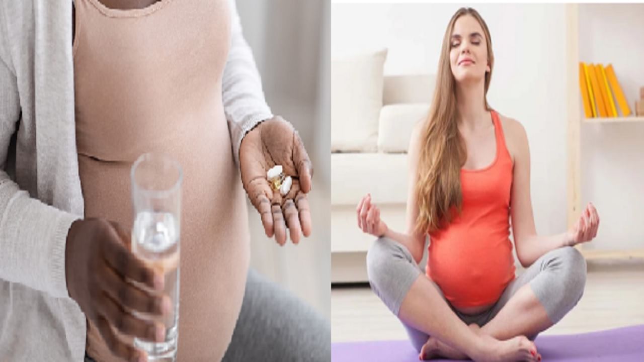 तुम्ही प्रेग्नंट असाल तर या 5 गोष्टी कधीही करू नका; हानी पोहोचवू शकते