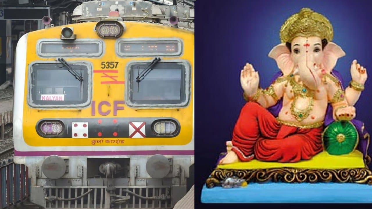 अनंतचतुर्थदशीला मध्य रेल्वेची अनोखी भेट, गणेशभक्तांसाठी रात्री विशेष लोकल चालवणार