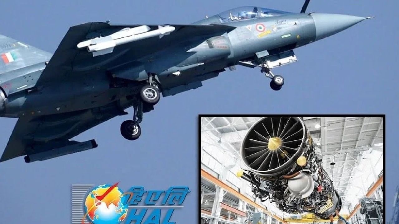 भारतासमोर अमेरिकेचा तोरा टीकला नाही, जीईने तिसरे इंजिन पाठवले, तेजस उड्डाण घेणार भारतासमोर अमेरिकेचा तोरा टीकला नाही, जीईने तिसरे इंजिन पाठवले, तेजस उड्डाण घेणार