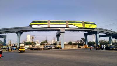 मोनोरेल सेवा तात्पुरती बंद करण्याचा निर्णय, सततच्या अपघातांमुळे घेतला निर्णय