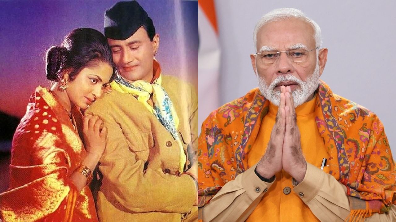 ३ तास १३ मिनिटांचा तो चित्रपट.. पीएम मोदी यांचाही आवडता, मिळाले होते ७ फिल्मफेअर पुरस्कार