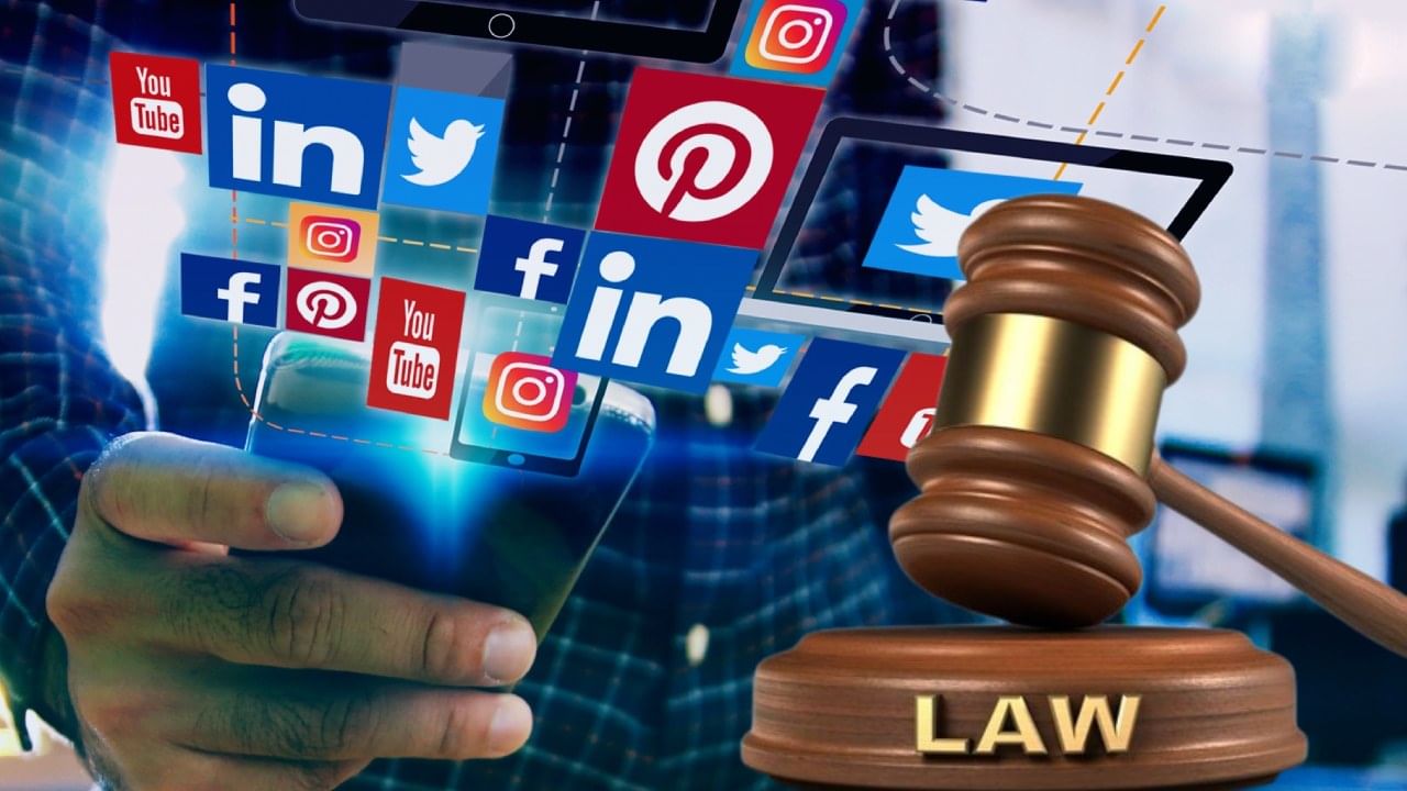 तीन वर्षे फेसबुक आणि इंस्टा वापरण्यास मनाई, हायकोर्टाने दिला तरुणाला सशर्त जामीन, काय नेमके प्रकरण ?