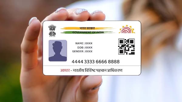 तुमचे आधारकार्ड 10 वर्षे जुने आहे ? UIDAI चा मोठा अलर्ट लगेच करा हे काम