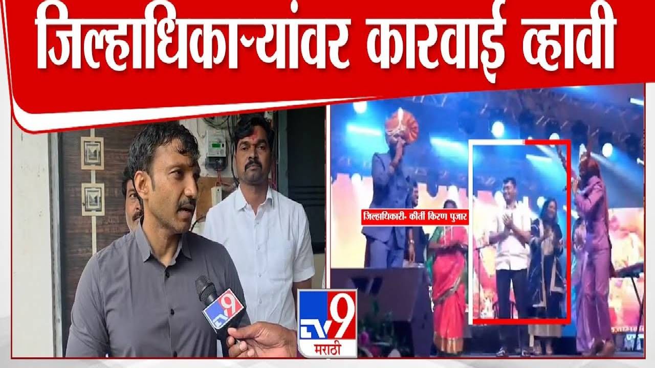 Omraje Nimbalkar : पूरात जीव वाचवणाऱ्या खासदाराचा कलेक्टरच्या 'त्या' कृतीवर आक्षेप, स्पष्टच म्हटलं...