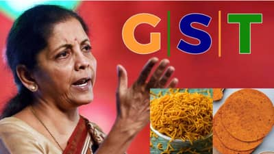 56th GST Council Meeting Updates : जीएसटीतून गुजरातच्या खाकऱ्यासह भुजियाला मोठा दिलासा, झिरो टक्के..