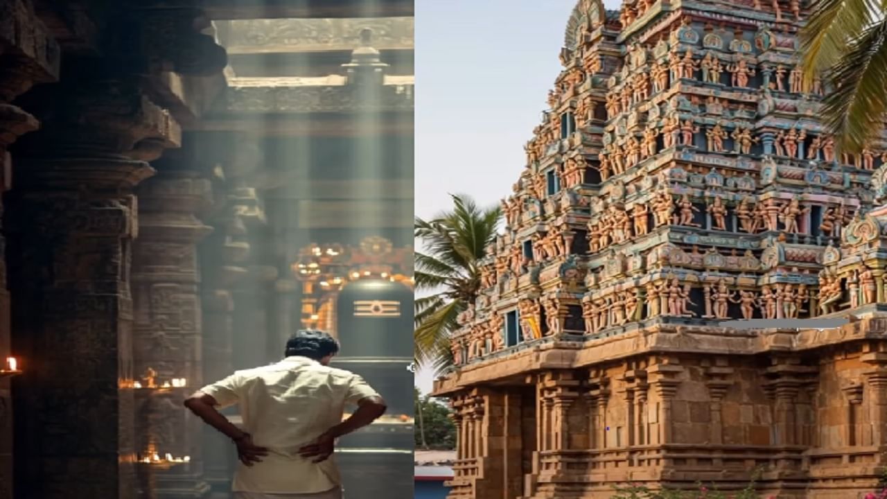 भारतातील असं चमत्कारिक मंदिर जिथे दर्शन घेतल्यास किडनीचे आजार बरे होतात? पाहा काय आहे सत्य...