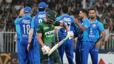 PAK vs AFG : पाकिस्तान सलग तिसऱ्या विजयासाठी सज्ज, अफगाणिस्तान हिशोब करणार?