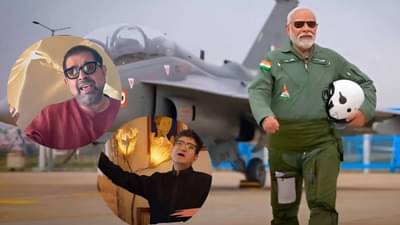 PM Modi 75th Birthday: मोदींच्या वाढदिवसानिमित्त बॉलिवूडकडून खास भेट; पहा व्हिडीओ