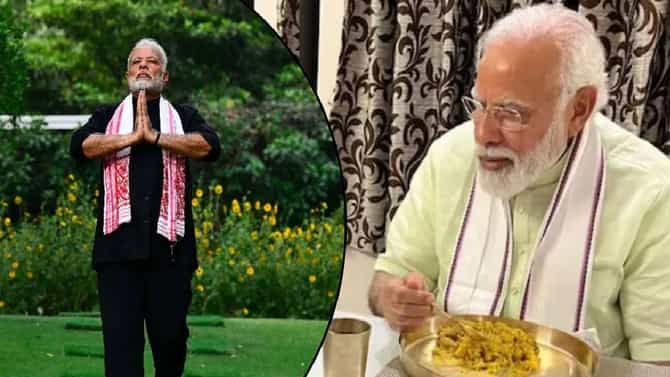 PM Narendra Modi Birthday : मोदी किती तास झोपतात? डिनर किती वाजता करतात? वयाच्या 75 व्या वर्षी फिटनेसच रहस्य काय? कशी आहे लाइफस्टाइल?
