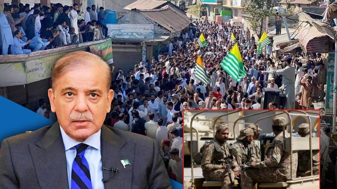 POKमध्ये मोठी हालचाल! 3 हजार सैनिक, फोन बंद... नेमकं काय झालं? जाणून घ्या