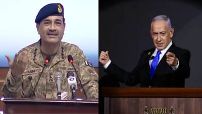 UN Meeting: इस्रायल संतापला! पाकिस्तानची काढली लायकी, मुनीरच्या देशावर हल्ला होणार?