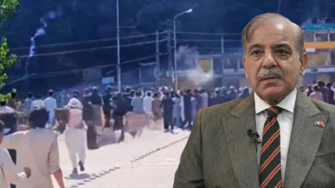 पाकिस्तानात हाहाकार! आपल्याच लोकांना गोळ्या घालण्याचा आदेश, शाहबाज शरीफच्या निर्णयाने संताप