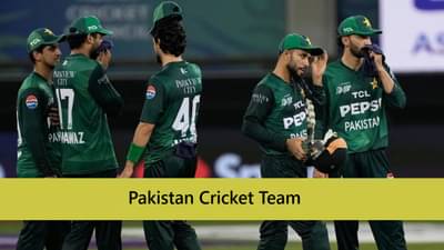 Asia Cup 2025 : पाकिस्तानची पराभवाच्या भीतीने आशिया कपमधून माघार;या संघाला Super 4 चं तिकीट!