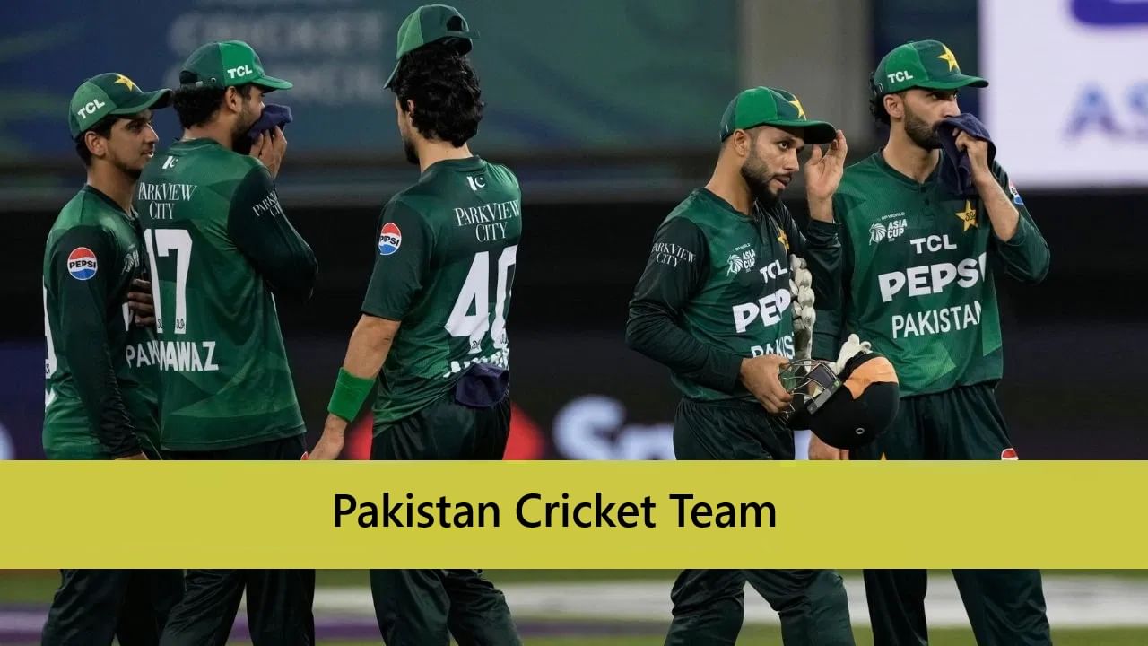 Asia Cup 2025 : पाकिस्तानची पराभवाच्या भीतीने आशिया कपमधून माघार;या संघाला Super 4 चं तिकीट! Asia Cup 2025 : पाकिस्तानची पराभवाच्या भीतीने आशिया कपमधून माघार;या संघाला Super 4 चं तिकीट!