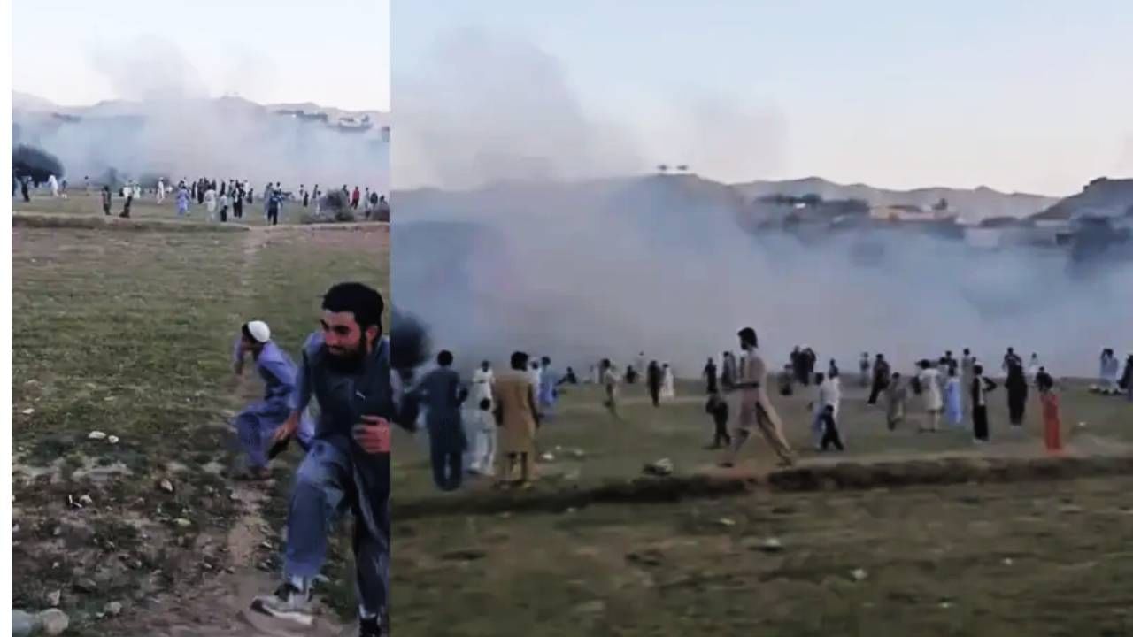 Blast News : क्रिकेटचा सामना सुरू असतानाच भीषण बॉम्बस्फोट, मैदानात धावपळ, सगळीकडे आक्रोश, एकाचा मृत्यू, अनेक जण जखमी