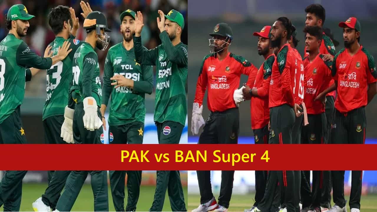 Asia cup 2025 Pak vs Ban Live Streaming: पाकिस्तान विरुद्ध बांगलादेश सेमी फायनल, कोण जिंकणार?