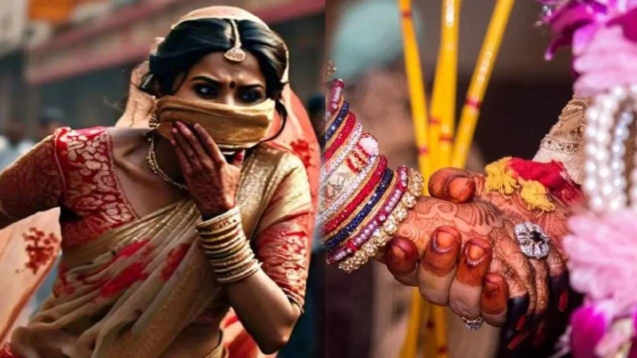 लग्न ठरताच तरुण झाला उतावळा! सुहागरातीआधीच करु लागला ती मागणी, नंतर जे घडलं... लग्न ठरताच तरुण झाला उतावळा! सुहागरातीआधीच करु लागला ती मागणी, नंतर जे घडलं...