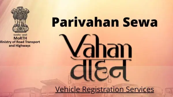 वाहनचालकांसाठी महत्त्वाचे! तातडीने तुमचा फोन नंबर अपडेट करा, प्रोसेस जाणून घ्या