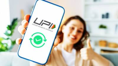 Phonepe,Paytm युझर्ससाठी महत्त्वाची बातमी! आता उरलेत दोन दिवस, 15 सप्टेंबरपासून UPI बाबत मोठा बदल