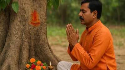 पितृपक्षात ही 3 झाडे नक्की लावा, तुम्हाला तुमच्या पूर्वजांचे मिळतील आशीर्वाद