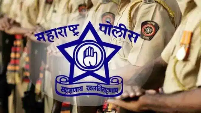 पोलीस भरतीबाबत महत्वाची बातमी! वयोमर्यादा ओलांडलेल्या उमेदवारांनाही संधी मिळणार
