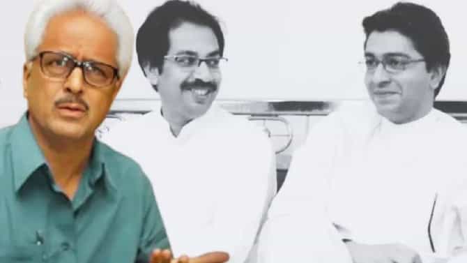 Prakash Mahajan Resign :जर मनसेत मी अपराधी असेन तर फक्त अमित... पक्ष सोडल्यावर प्रकाश महाजन यांनी काय खंत बोलून दाखवली?