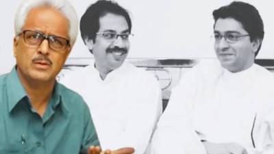 Prakash Mahajan Resign :जर मनसेत मी अपराधी असेन तर फक्त अमित... पक्ष सोडल्यावर प्रकाश महाजन यांनी काय खंत बोलून दाखवली?